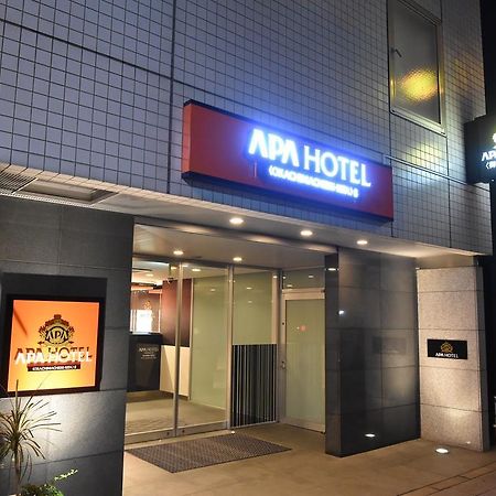Apa Hotel Okachimachieki-Kita S Токіо Екстер'єр фото